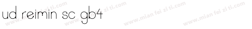 ud reimin sc gb4字体转换